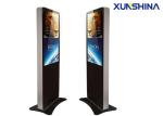 Vertical Floor Stand Digital Signage Monitor Standing for Advertising