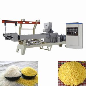 Quality Commercial Auto Electric Bread Crumb Machine 100-500kg/H wholesale
