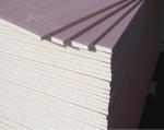 fire proof gypum boards/fire proof plasterboards