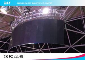 Quality High Resolution P4 SMD2121 Flexible Led Video Curtain Screen 1R1G1B wholesale
