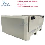 IED 600m 600w Outdoor Bomb Jammer 5.2G 5.8G 5G Waterproof
