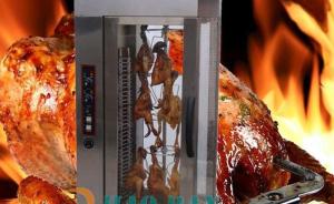 Quality Chicken Roasting Oven wholesale