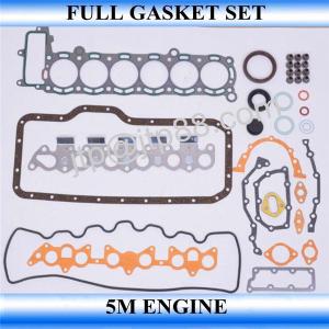Quality Standard Size Full Gasket Set 5M Excavator Spare Parts OEM 04111-43024 wholesale