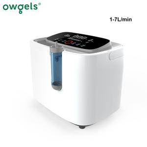 China 1-7l Adjustable Ce Full Intelligent Home Oxygen Concentrator Household Portable on sale