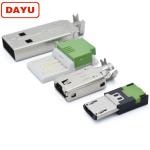 USB Crimp Fast Charging Connector With Micro Jocket Housing Set