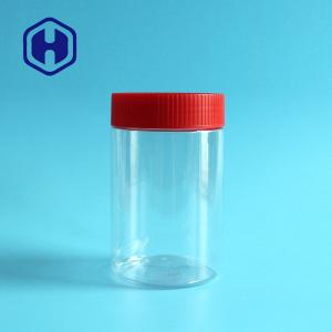 Quality Kitchen Round 475ml Plastic PET Jar With Lid Yellow Red Brown Colour wholesale