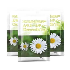 Quality Soothing Chamomile Tea For Relaxation Natural Detox Herbal Tea wholesale