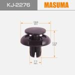 Plastic Clips 91501-S04-003 for NISSAN MICRA Hood Seal Retaining in MASUMA Auto