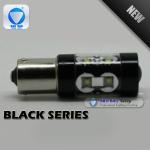 XYLL-1462-60W 1156-bulb