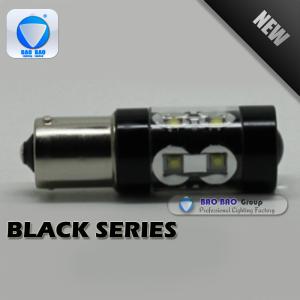 Quality XYLL-1462-60W 1156-bulb wholesale
