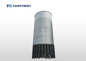 Quality Galvanized Steel Grain Storage Silo Hopper Bottom Grain Silos For Cattle Feed wholesale