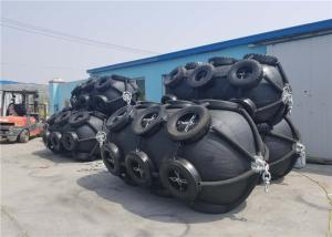 Quality Wear Resistance Marine 50Kpa Pneumatic Rubber Fender High Quality wholesale