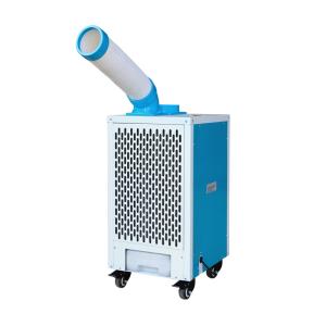 Quality Portable And Versatile Mobile Air Cooler With Optional Ice / Water Tank Compatibility wholesale