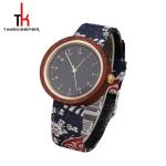 Walnut Modern Wood Watches , Wood Face Watch With Leather Band