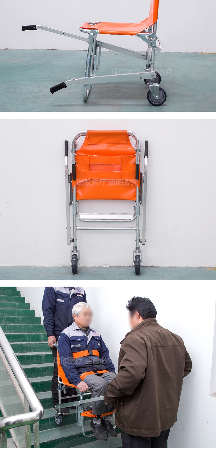 Emergency Stairway Situation Rescue Chair Stair Orange Stair Climbing Stretcher