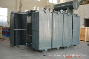 Quality Electric Furnace Transformer latest model wholesale