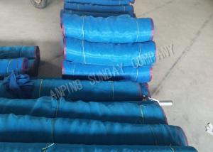 Quality Fruit Net Protection Plastic Insect Mesh Net 16 X 16 Eyes With Uv Resistance wholesale