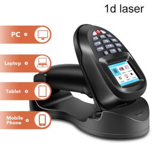 Quality High Speed 1D 2.4G Trohestar Wireless Barcode Scanner wholesale