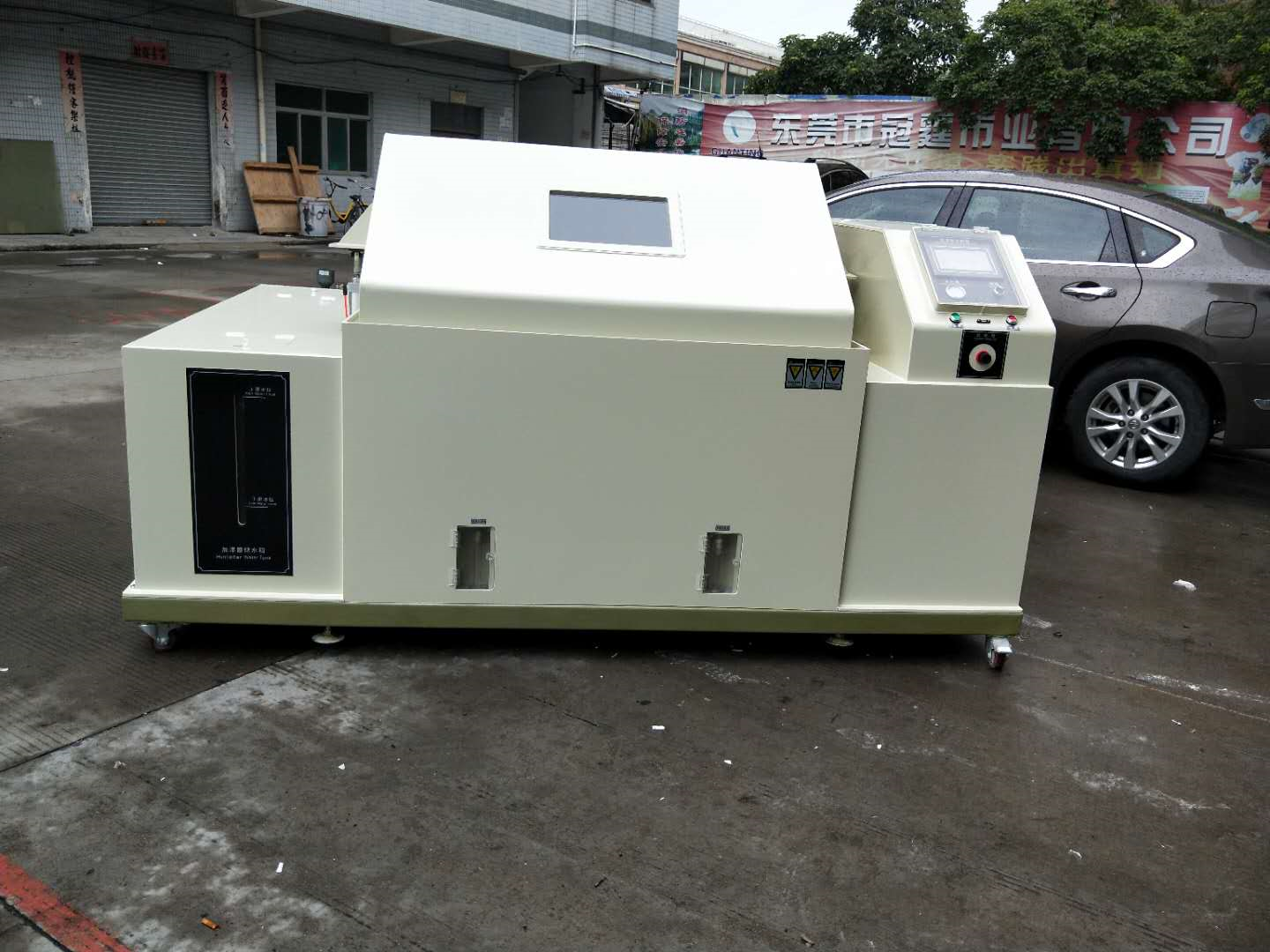 corrosion test chamber picture