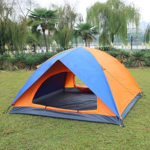 Quality claasical camping tent for 3-4 person camping tent wholesale