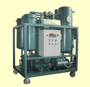 Quality Lube Oil Filtration and Purifier Unit for Gas Turbine wholesale