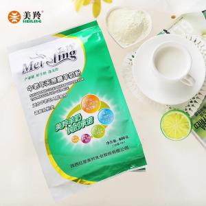 Quality Sterilized Elderly Goat Milk Powder For Middle Ages wholesale