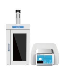 Quality Industrial Ultrasonic Homogenizer Ideal Ultrasonic Crushing Equipment Medical wholesale