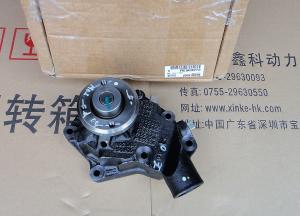 Quality USA diesel engine parts, WATER PUMP ASSY,RE505981,RE546917,SE501610 wholesale
