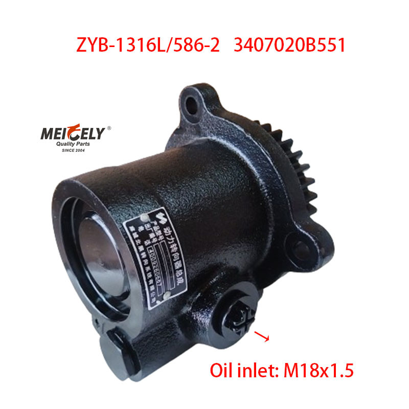 Stock Faw Jiefang Xichai Engine Steering Booster Pump Assembly