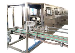 Quality 3 Heads PET 450BPH 5 Gallon Bottle Filling Machine wholesale
