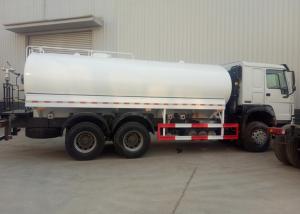 Quality Q345 HOWO Water Container Truck 6 X 4 336HP Euro II High Collision Resistance wholesale