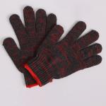 Women's Custom Made Labor Protection Mig Tig Welding Gloves with Goatskin and