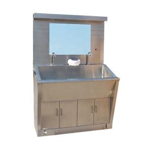 Quality Stainless Steel Foot Base Hospital Hand Wash Sink Pet Medical Equipment wholesale