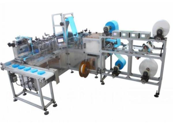 7KW Folding Nose Strip Non Woven Mask Making Machine , Disposable Surgical Face
