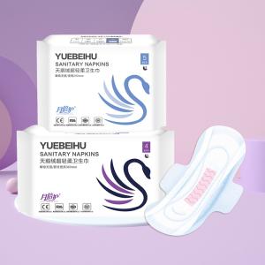 Quality OEM Strong Adhesive Hypoallergenic Sanitary Pads For Heavy Flow wholesale