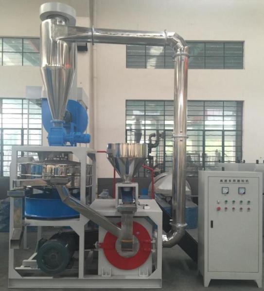 Cheap LLDPE Auxiliary Equipment / Plastic Pulverizer Machine For Rotomolding Products for sale