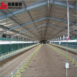 Quality Light Weight Prefab Farm Buildings Construction Steel Framed Agricultural Buildings wholesale