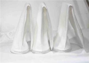 Quality Industrial Liquid Filter Bag , Economical Washable Monofilament Filter Bags wholesale