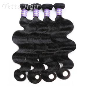 Quality Professional Jet Black Cambodian Hair Bundles No Shedding No Tangle wholesale