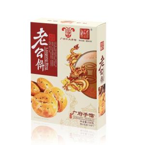 Quality Biscuit Packing Cardboard Box CMYK Full Color OEM Design Printing Paper Box Packaging for Food wholesale