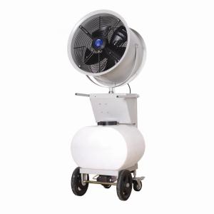Quality Alta presión ventilador móvil de la niebla de la boquilla wholesale