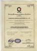 Changzhou Minking Intelligent Technology Co., Ltd. Certifications