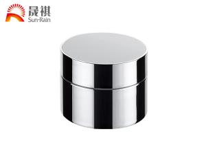 Quality Fancy round cosmetic double wall cream acrylic jars 50ml with screw cap SR2308A wholesale