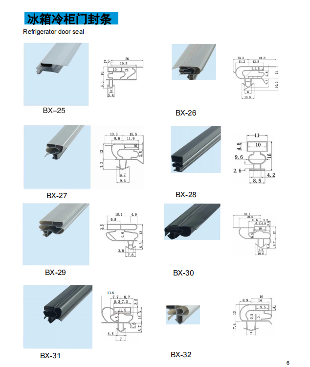 Moulding Service for Large Anti-collision D-type Dense Boat Dock Rubber Fenders /Pontoon Fender