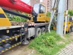 STC200E5 Sany Truck Mounted Crane 2020 August 6000km Mileage Mobile Truck Crane