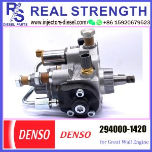 Quality DENSO Diesel Engine Fuel HP3 pump High Common Rail 294000-1420 21344450 wholesale
