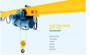 Quality Overhead Crane wholesale