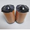 Buy cheap 504272431 Lubricating Oil Filter For SAIC Iveco Glass Fiber Material from wholesalers