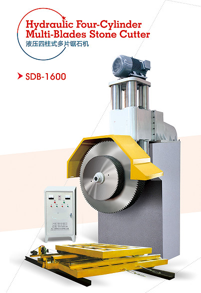 1600 Marble Stone Tile Sawing Machine