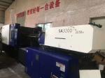 Used 320 Ton PET Injection Moulding Machine High Precision Haitian SA3200